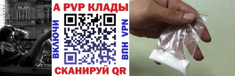 Конопля Пересвет