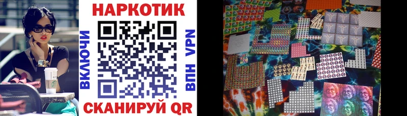 Где найти наркотики Пересвет Псилоцибиновые грибы omg ТОР Бошки Шишки Меф мяу мяу COCAIN Амфетамин