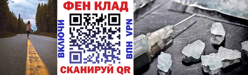 Амфетамин VHQ Пересвет