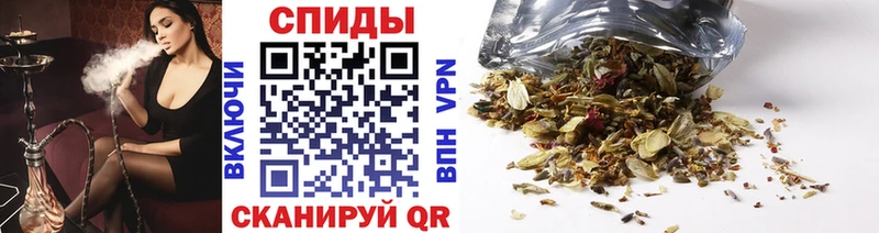 Бутират буратино  Пересвет 