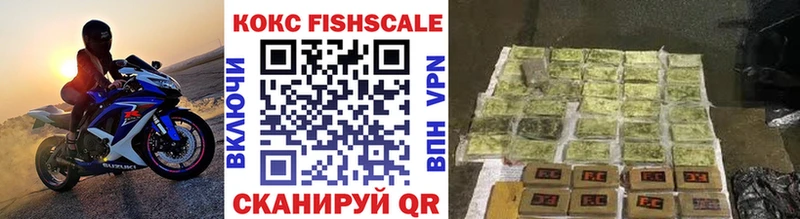 KRAKEN вход  Пересвет  COCAIN 97% 