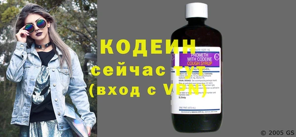 jwh Балабаново