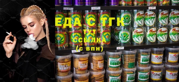 крисы Балахна
