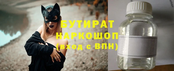крисы Балахна