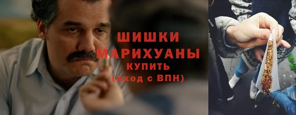 jwh Балабаново