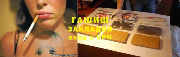 jwh Балабаново