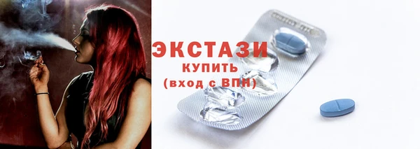 крисы Балахна