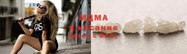 крисы Балахна