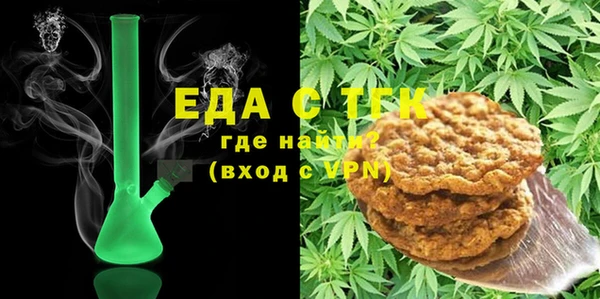 jwh Балабаново