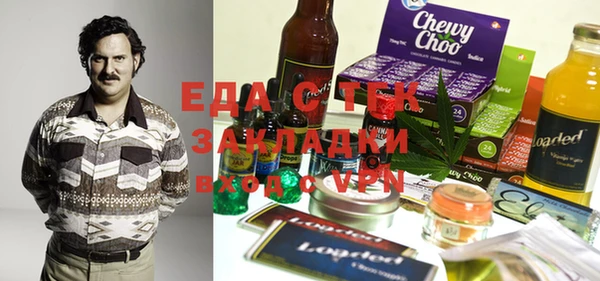крисы Балахна