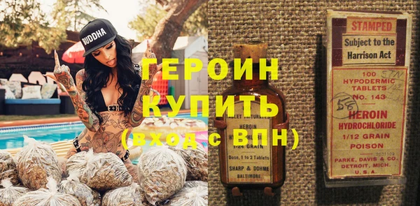крисы Балахна