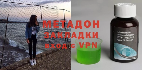jwh Балабаново