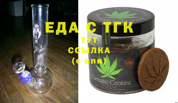 бошки Сатка