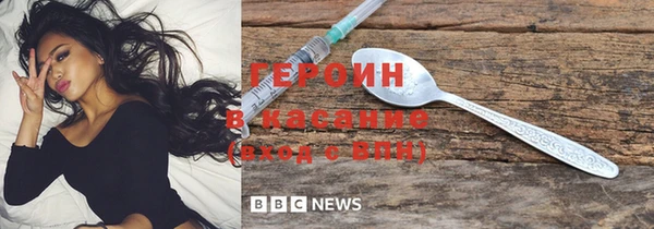 крисы Балахна