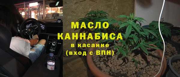 jwh Балабаново