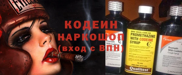 крисы Балахна