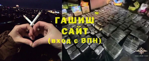 крисы Балахна
